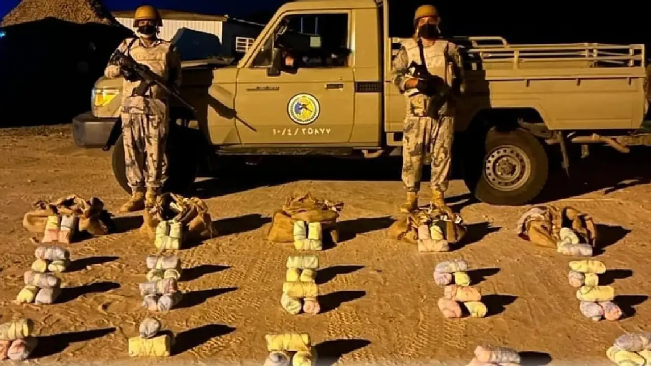 إحباط تهريب 76 كيلو قات بجازان في عملية أمنية نوعية ومحكمة